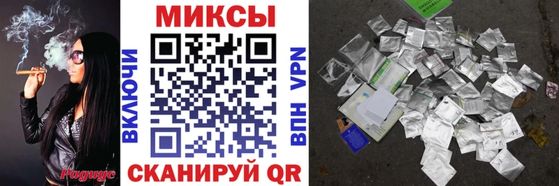 БУТИРАТ оксибутират  Слободской 