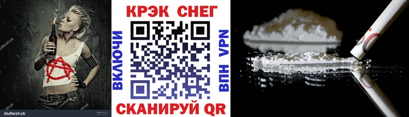 как найти Слободской COCAIN Колумбийский