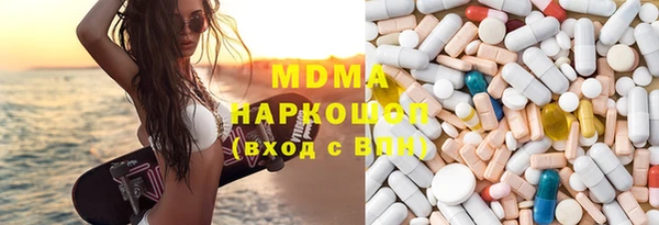 МДПВ Алексин