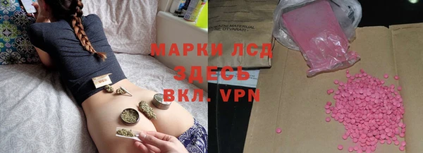 прущий лед Алексеевка