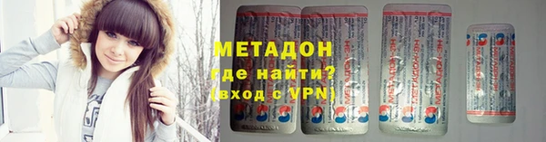 прущий лед Алексеевка