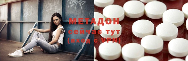 МДПВ Алексин