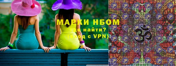 МДПВ Алексин