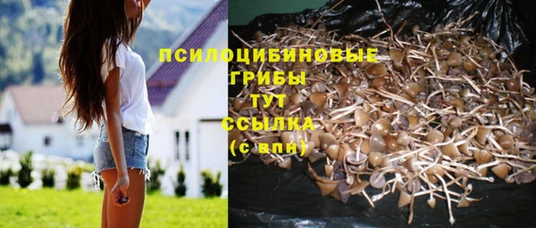 марихуана Алзамай