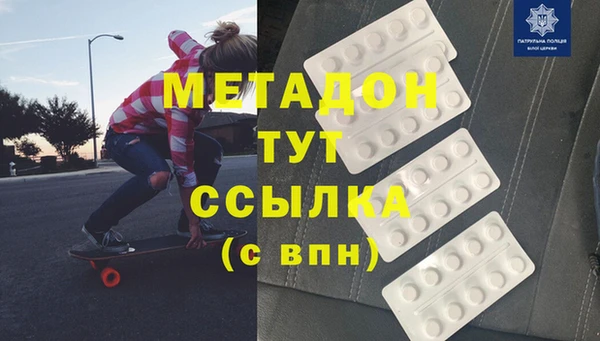 марихуана Алзамай