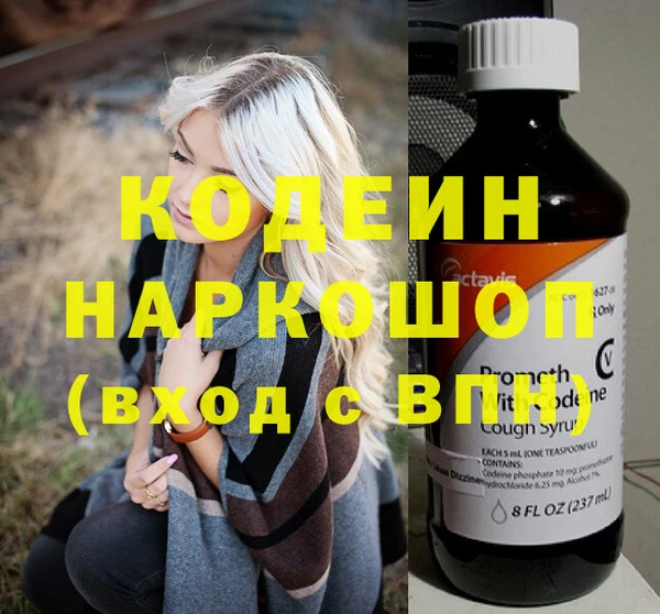 марихуана Алзамай