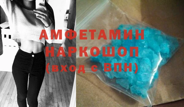 марихуана Алзамай