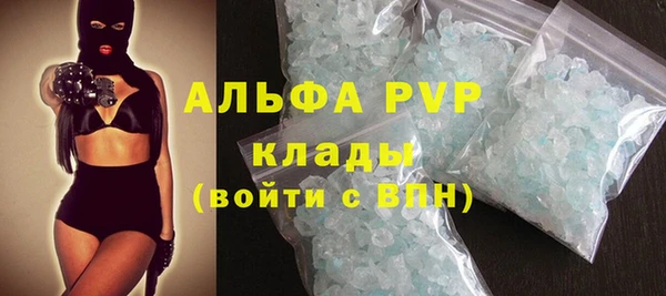 МДПВ Алексин