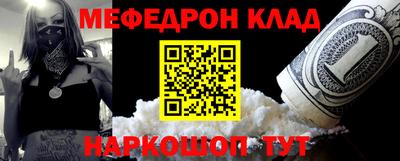 apvp Лесосибирск