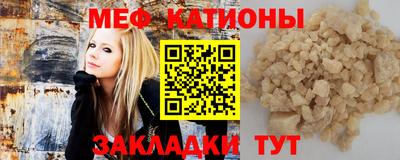 кокаин VHQ Ливны