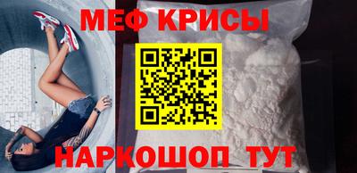 apvp Лесосибирск