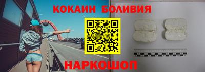 ALPHA-PVP Ликино-Дулёво