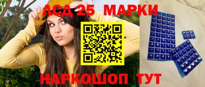 кокаин VHQ Ливны
