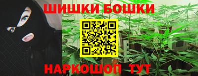 ALPHA-PVP Ликино-Дулёво