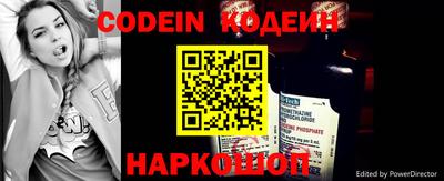 кокаин VHQ Ливны