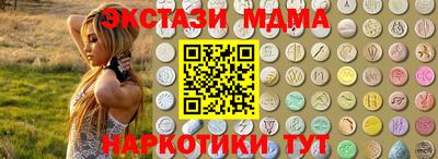 apvp Лесосибирск