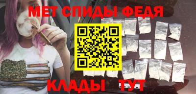 apvp Лесосибирск