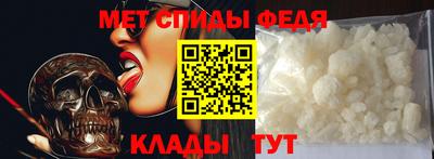 apvp Лесосибирск
