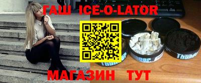 apvp Лесосибирск