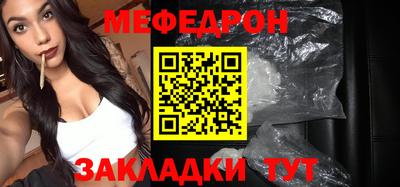 apvp Лесосибирск