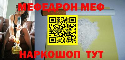 apvp Лесосибирск