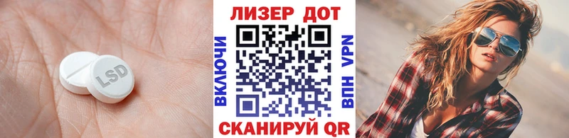 omg ONION  Слободской  Лсд 25 экстази ecstasy 