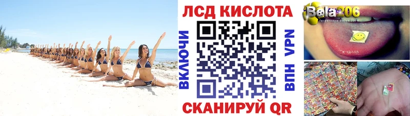 Марки N-bome 1500мкг  МЕГА ссылка  Слободской  купить  сайты 