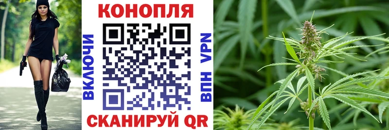 Бошки марихуана MAZAR  mega ONION  Слободской 